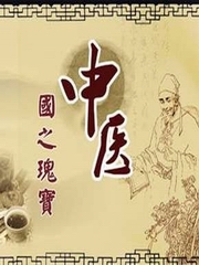 心理平和身体自然好