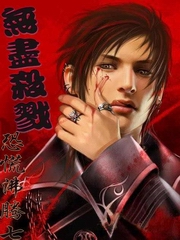 恐慌沸腾7无尽杀戮