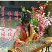 重生之嫡女倾城