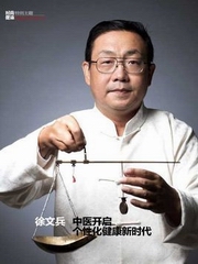 跟着徐老师学知识～非徐老师播音