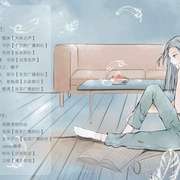 那天我打了一个电话