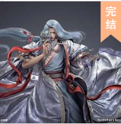 乾灵宗：控瞳少年