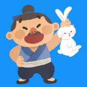 妙趣横生的成语故事