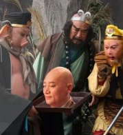 吐槽：西游大解谜