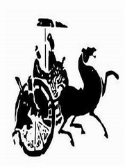 晋朝南北朝故事