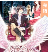 我的大学美女老师