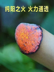 艾灸透六穴不求医