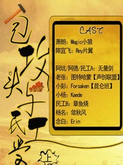 包攻头与民工受