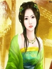 穿越古代的少妇