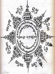 泰国刺符灵异故事