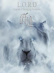 爵迹·郭敬明（颜颜）