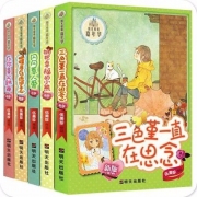 阳光姐姐嘉年华