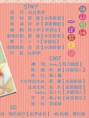 邮箱号码一定要正确