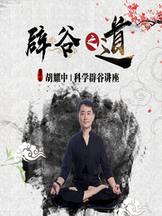 听友46134925的专辑