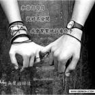 夜叶精彩-博客播客