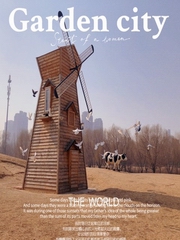 焦虑惊恐自我缓解