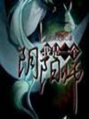 我是一个阴阳师