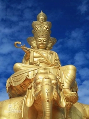 普贤行愿品 法师辅导