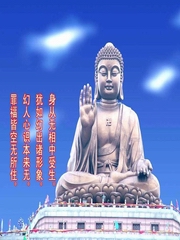 七佛传法偈之毗婆尸佛传法偈