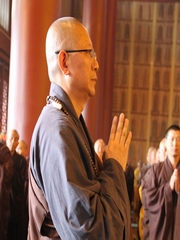 宏覺法師 雜阿含經選要