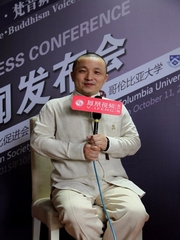 中国梵呗“狮子吼”唱法传承者刘湘子音乐专辑[编辑：梵音电台]