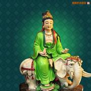 《普贤王菩萨行愿品》南山寺诵