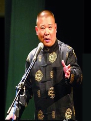 郭德纲-大话刘罗锅