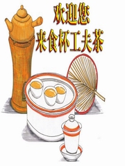 [我是潮汕人]潮韵、潮剧、潮乐、潮州大锣鼓《潮汕音乐-潮汕话-潮汕文化专辑》