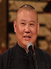 郭德纲单口相声-2