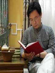 道德经——沐羽国学