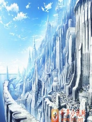 幻城     悲伤地故事