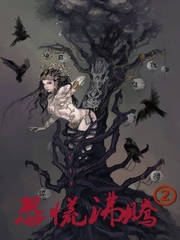 恐慌沸腾2-孤岛危机