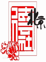 2015郭德纲最新相声---德云社开箱--封箱---岳云鹏专场