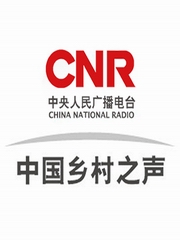 乡村保健站-2015