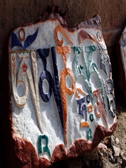 《前行广释》考试辅导  法师辅导