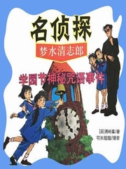 小学古诗词精选150首