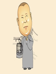 郭德纲单口相声