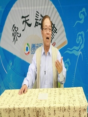 怀念大师致敬专辑