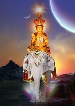 普贤行愿品 朗诵版 有声书